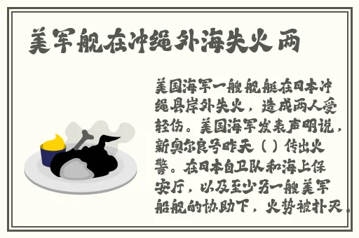一边揉小兔兔一边